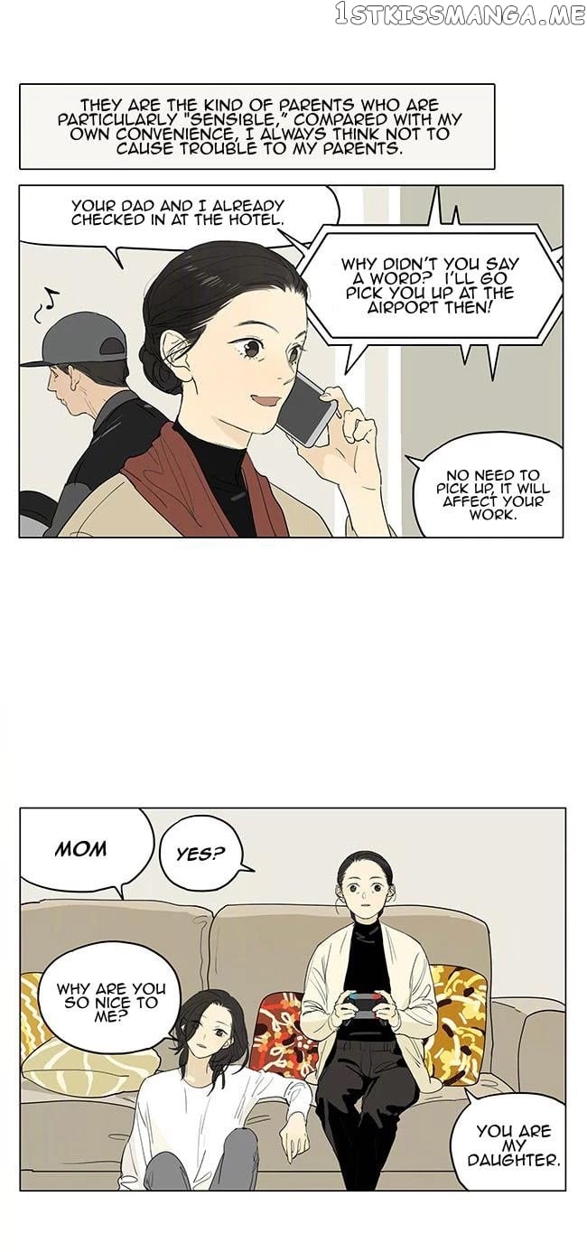 Tamen De Gushi chapter 206 - page 8