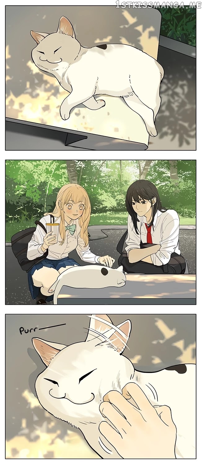 Tamen De Gushi chapter 205 - page 1