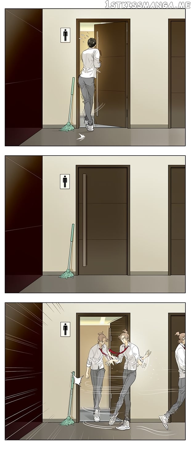 Tamen De Gushi chapter 204 - page 1