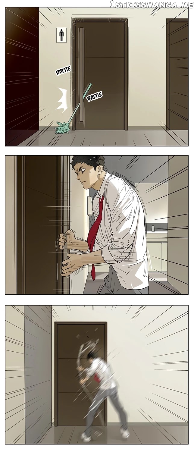 Tamen De Gushi chapter 204 - page 3
