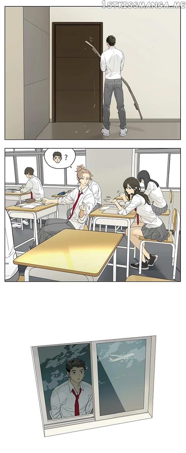 Tamen De Gushi chapter 204 - page 4