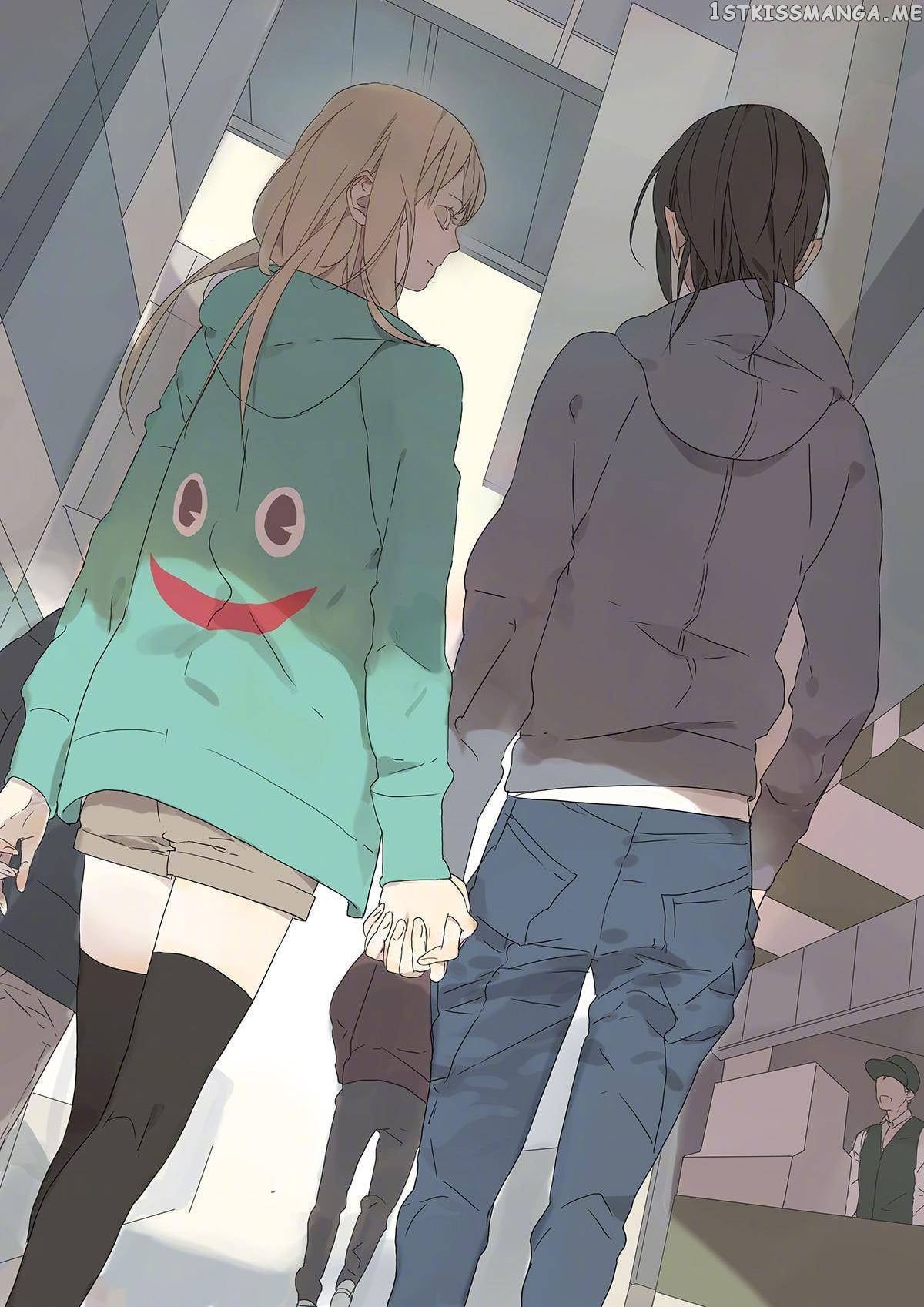 Tamen De Gushi chapter 203.5 - page 10