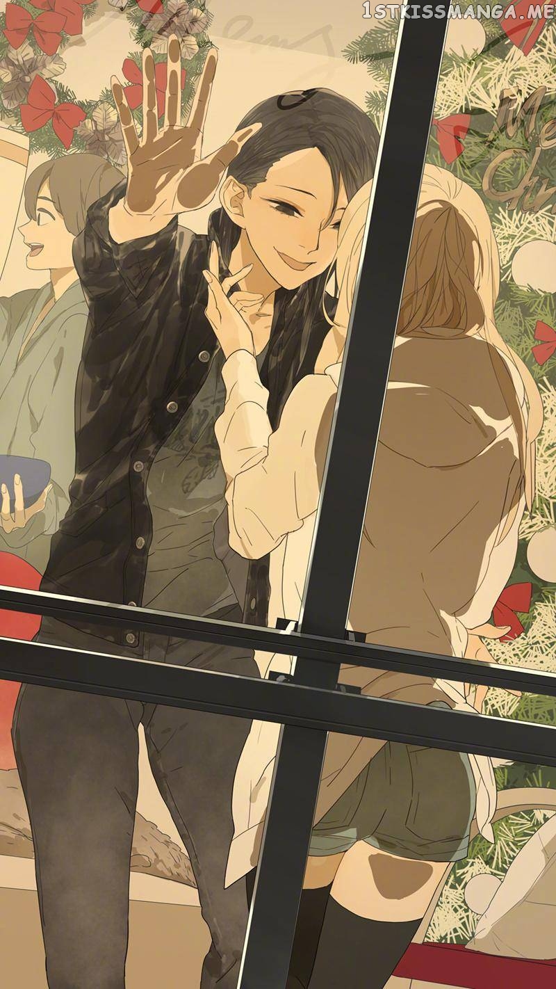 Tamen De Gushi chapter 203.5 - page 13