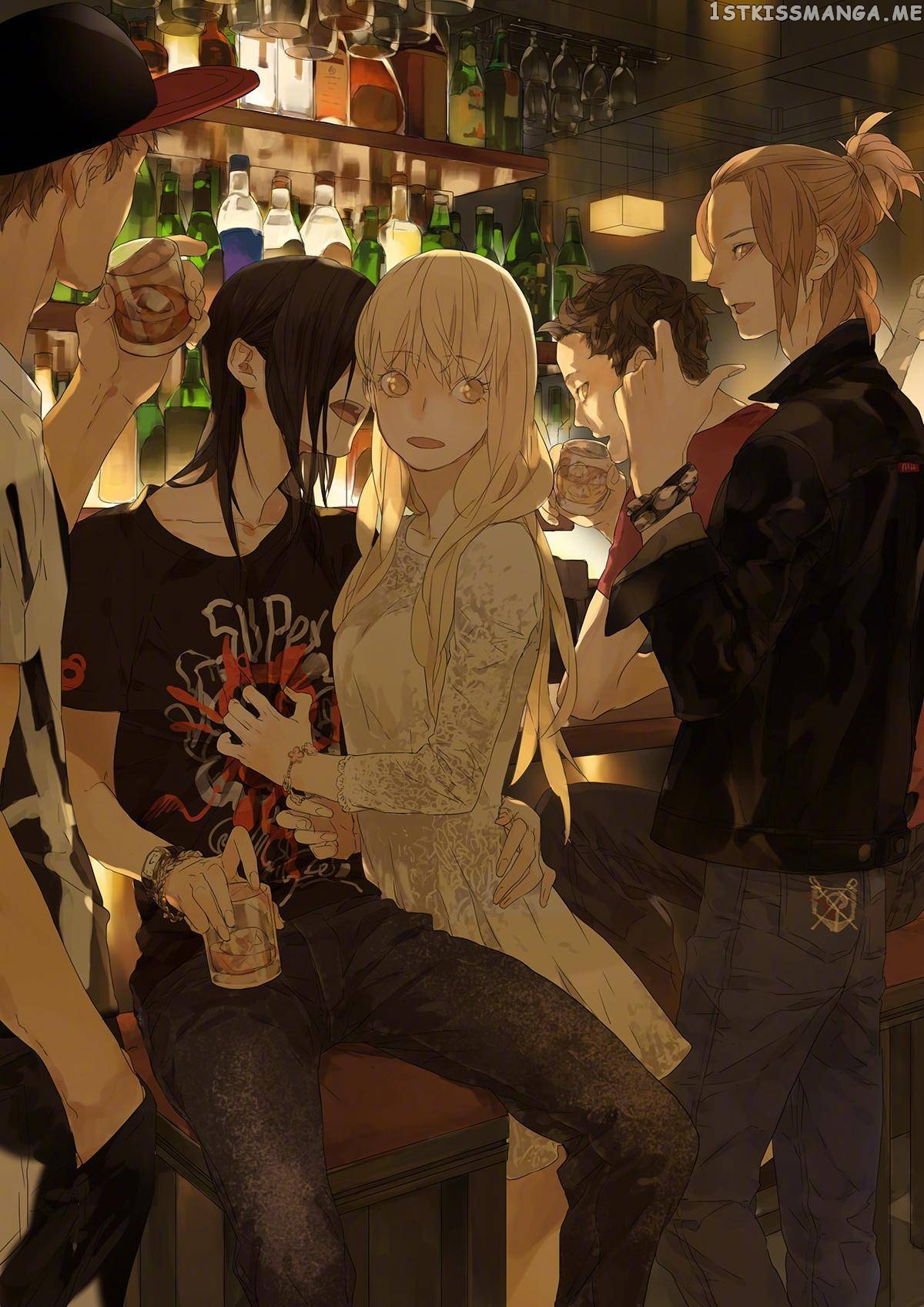 Tamen De Gushi chapter 203.5 - page 14