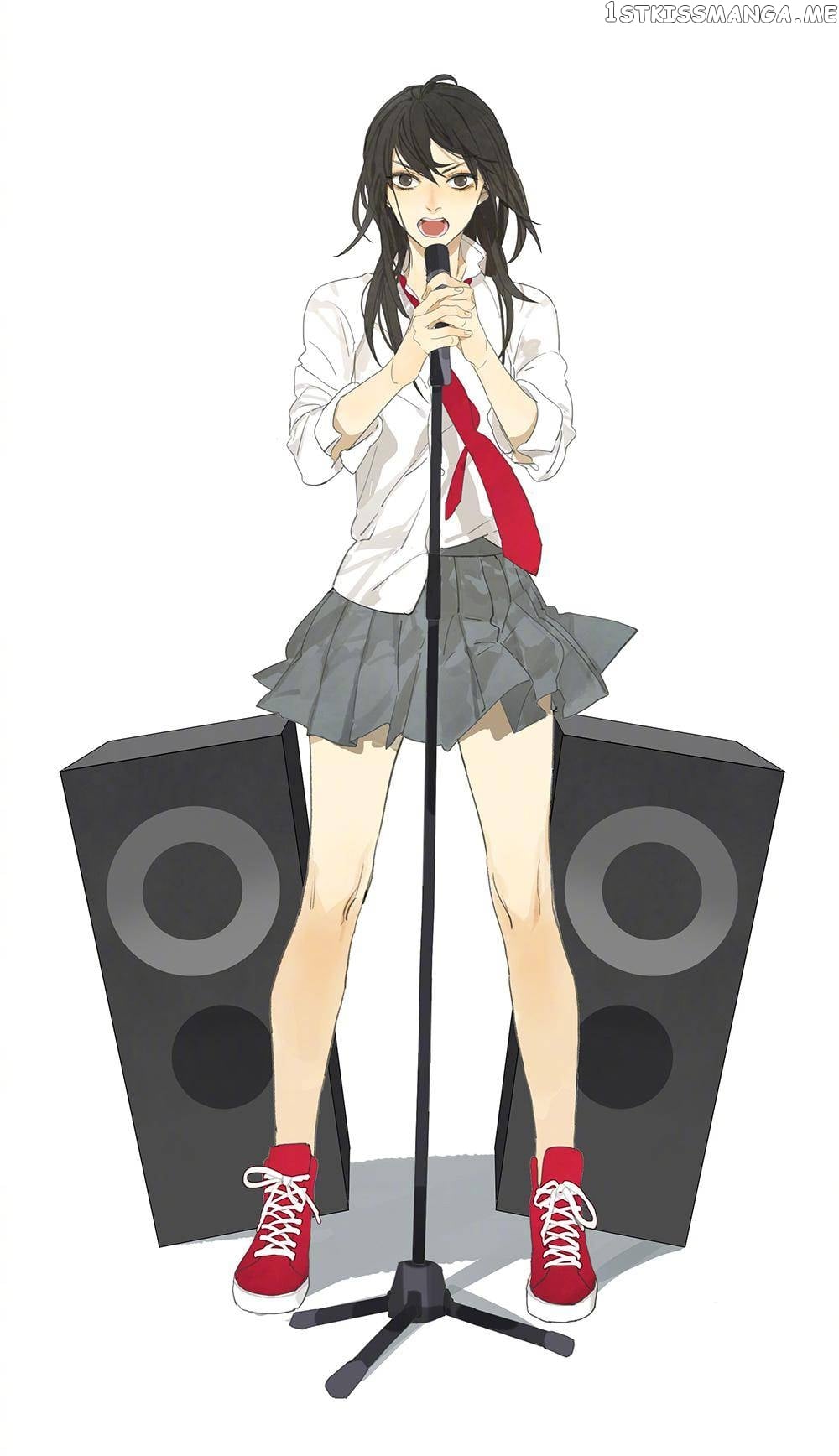 Tamen De Gushi chapter 203.5 - page 16