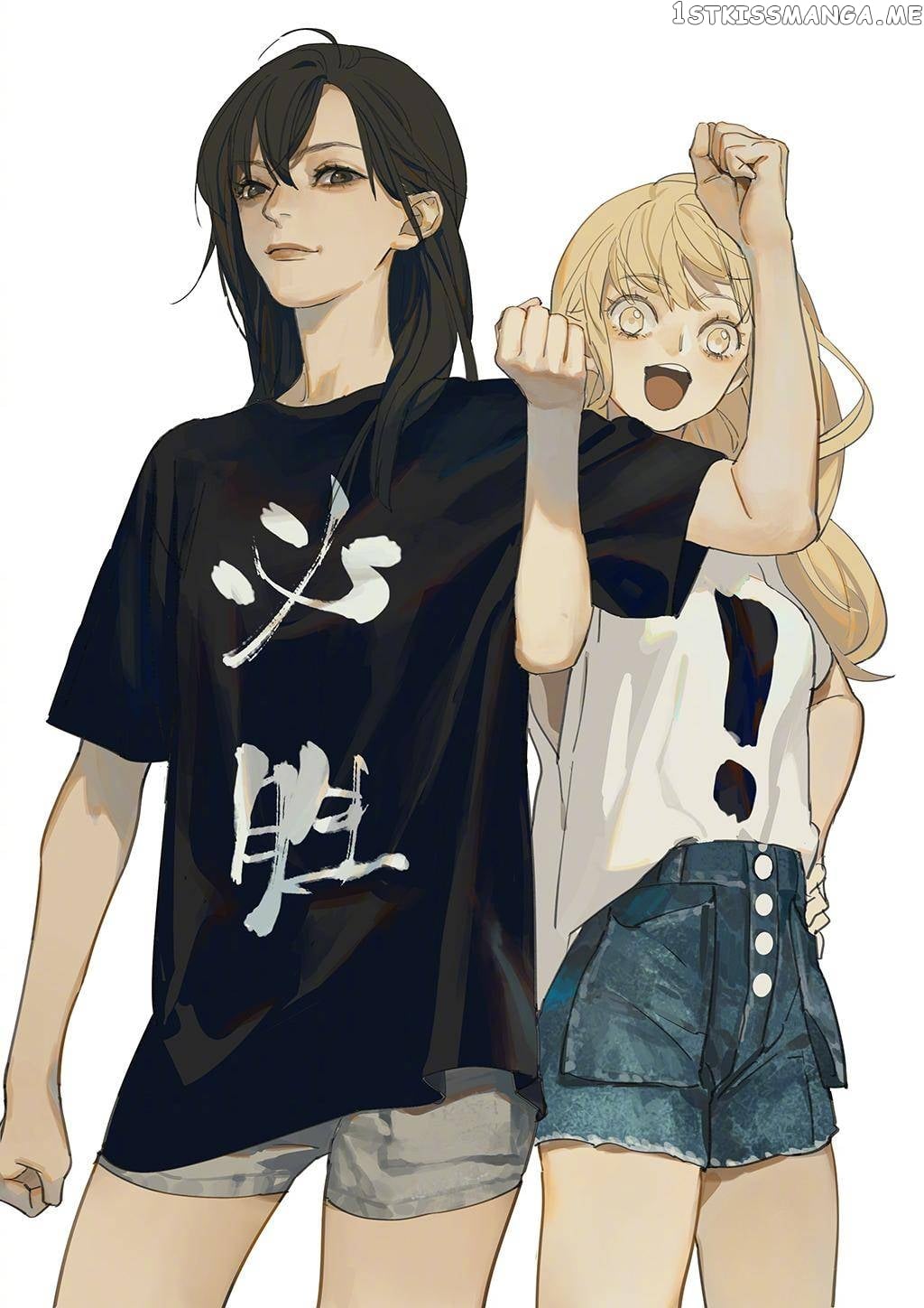 Tamen De Gushi chapter 203.5 - page 20
