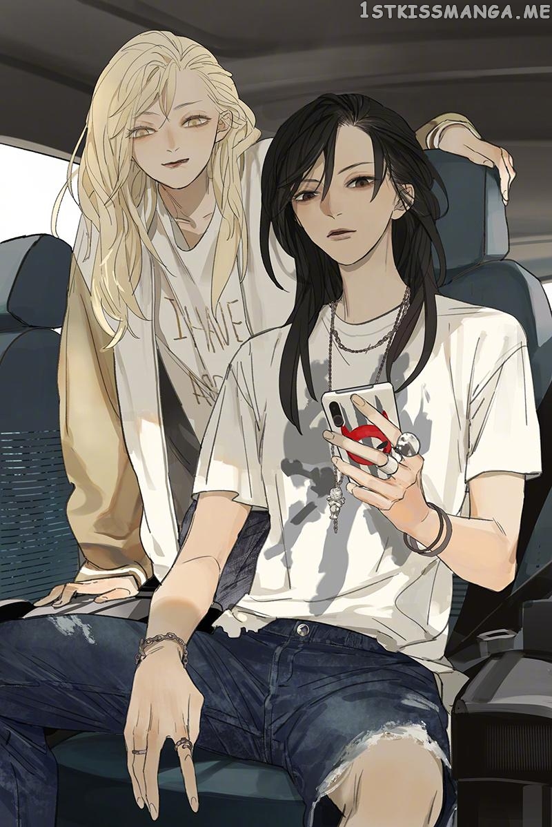 Tamen De Gushi chapter 203.2 - page 18