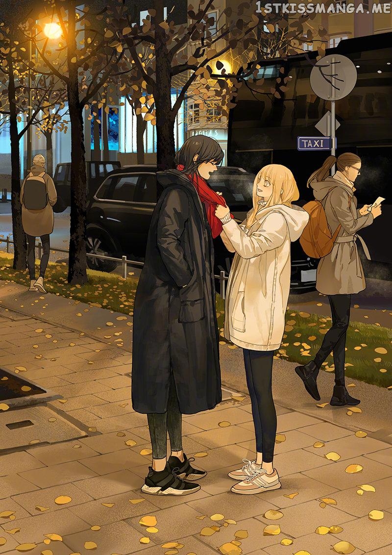 Tamen De Gushi chapter 203.2 - page 21
