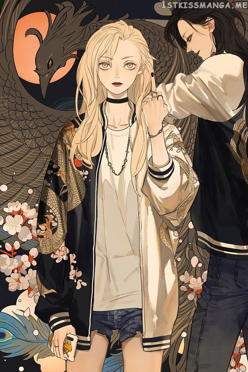 Tamen De Gushi chapter 203.2 - page 22