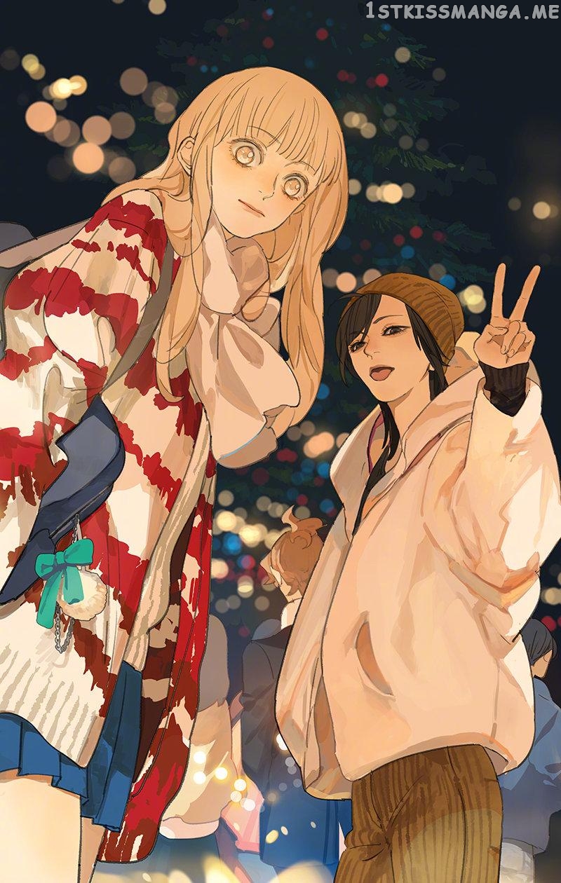 Tamen De Gushi chapter 203.2 - page 23