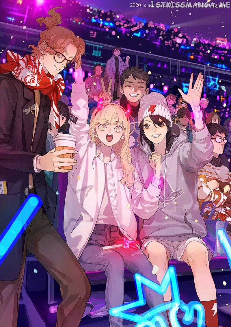 Tamen De Gushi chapter 203.2 - page 24