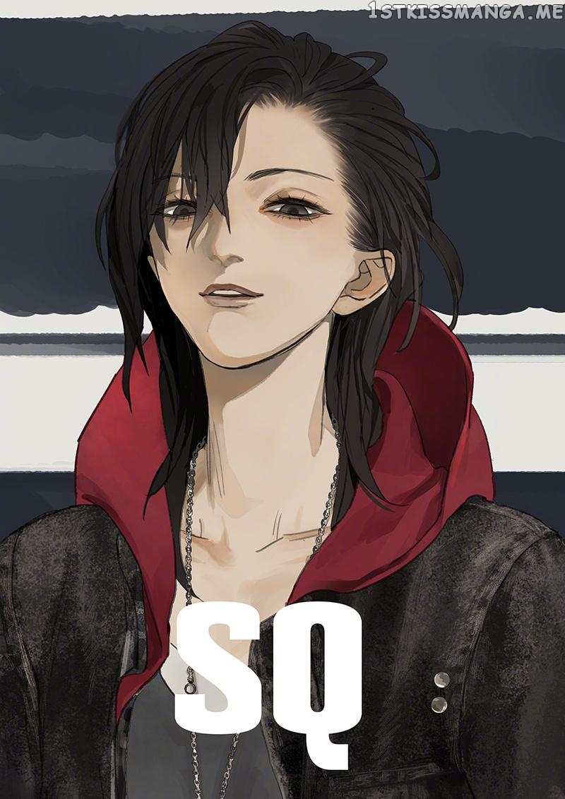 Tamen De Gushi chapter 203.2 - page 3