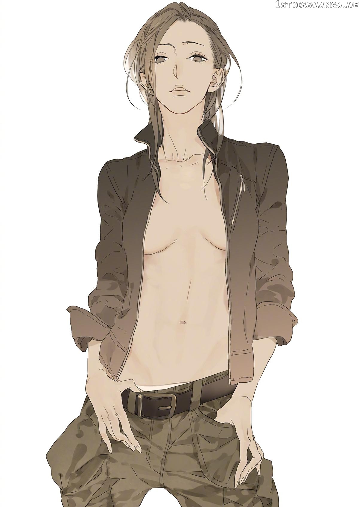 Tamen De Gushi chapter 203.2 - page 7