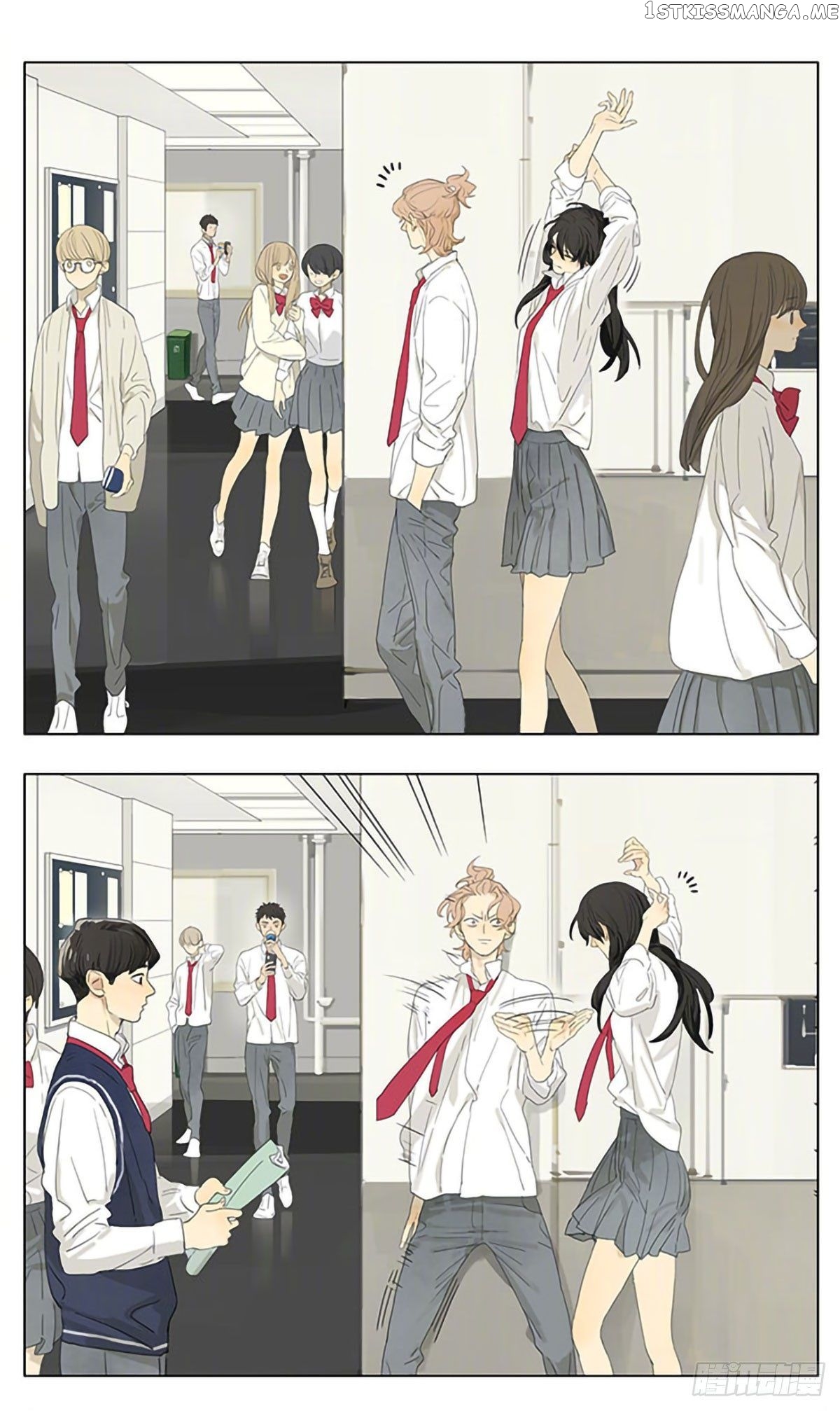 Tamen De Gushi chapter 201 - page 1