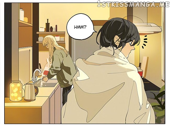 Tamen De Gushi chapter 199 - page 6