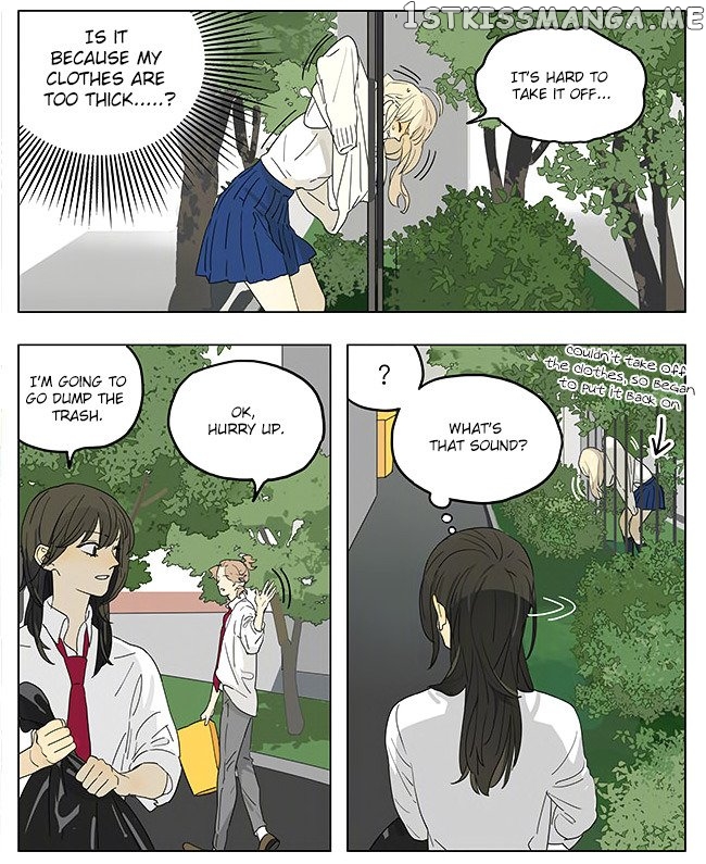 Tamen De Gushi chapter 198 - page 15