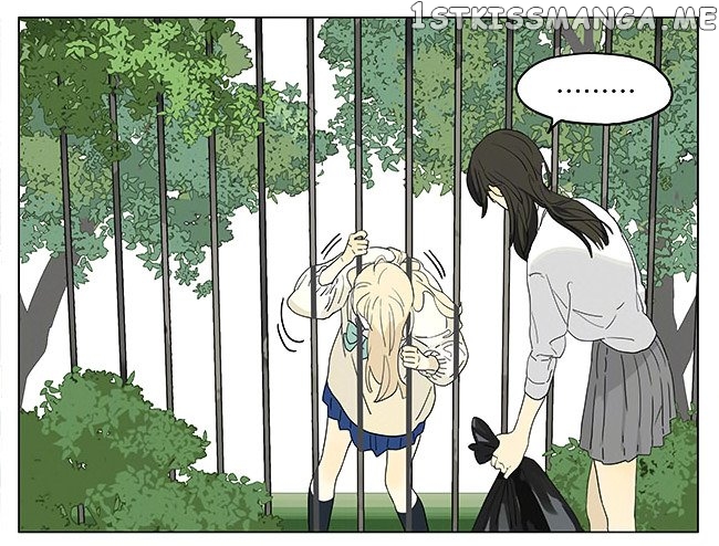 Tamen De Gushi chapter 198 - page 17