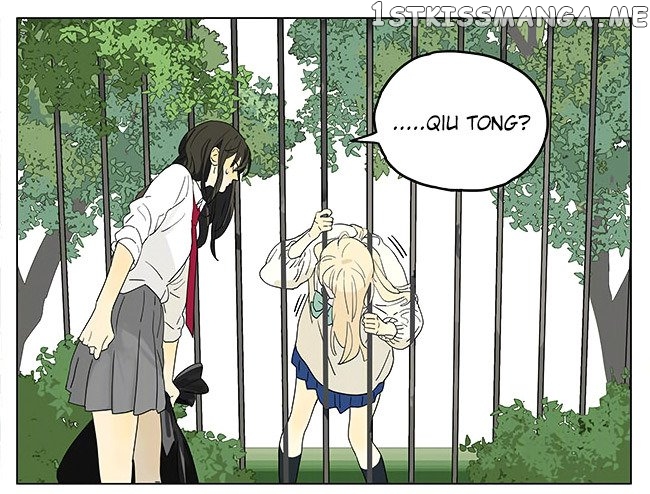 Tamen De Gushi chapter 198 - page 18