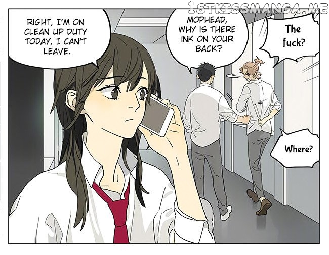 Tamen De Gushi chapter 198 - page 3