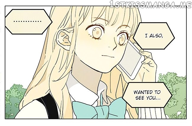 Tamen De Gushi chapter 198 - page 5