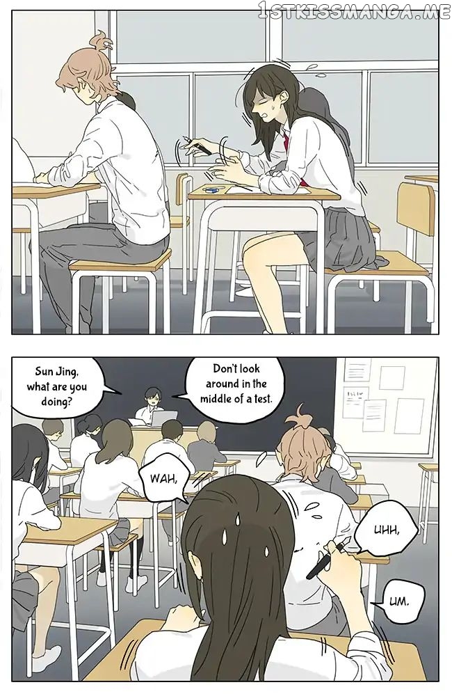 Tamen De Gushi chapter 197 - page 5