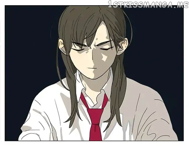 Tamen De Gushi chapter 197 - page 7