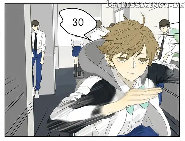 Tamen De Gushi chapter 196 - page 11
