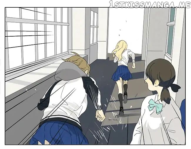 Tamen De Gushi chapter 196 - page 13