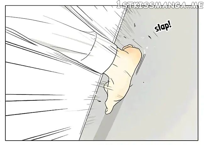Tamen De Gushi chapter 196 - page 14