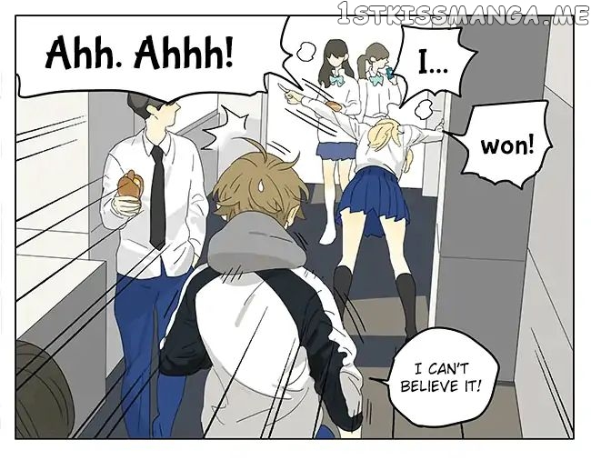 Tamen De Gushi chapter 196 - page 15