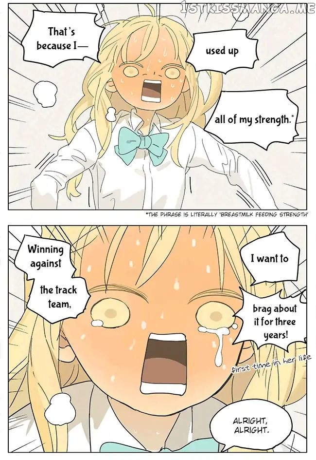 Tamen De Gushi chapter 196 - page 16