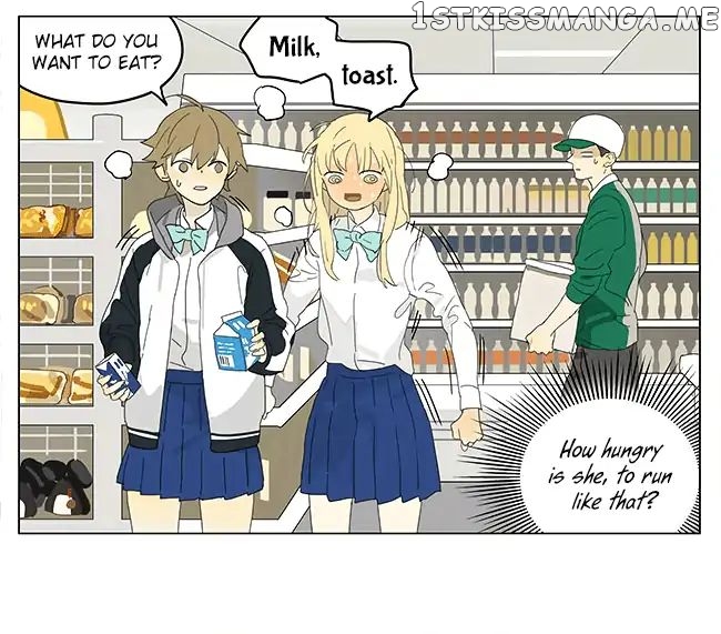 Tamen De Gushi chapter 196 - page 17