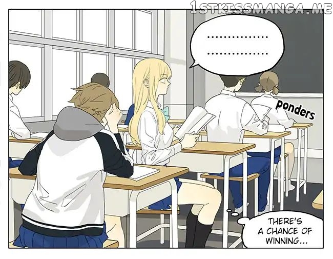Tamen De Gushi chapter 196 - page 4