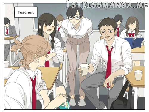 Tamen De Gushi chapter 195.2 - page 9