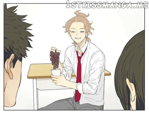 Tamen De Gushi chapter 195.1 - page 6