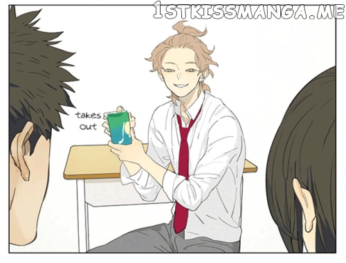 Tamen De Gushi chapter 195.1 - page 7
