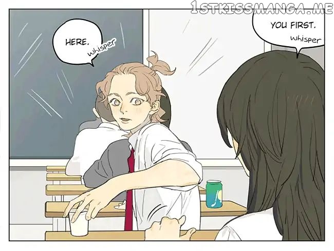 Tamen De Gushi chapter 195 - page 11