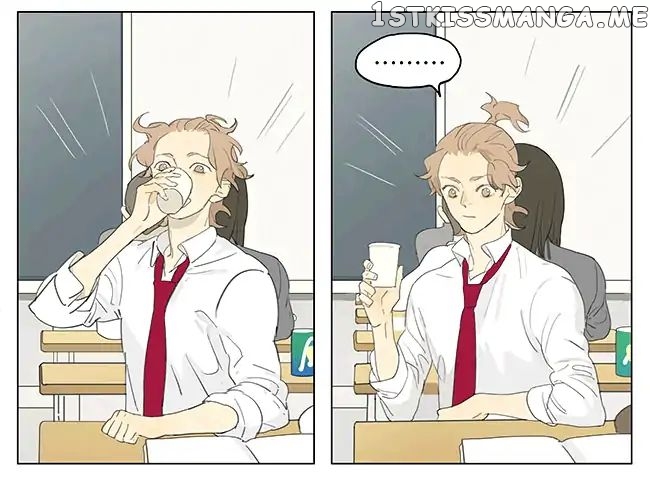 Tamen De Gushi chapter 195 - page 12