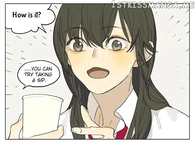 Tamen De Gushi chapter 195 - page 13