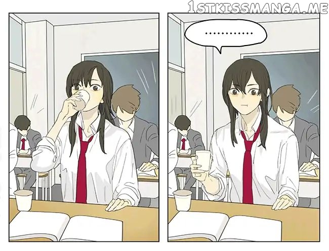 Tamen De Gushi chapter 195 - page 14