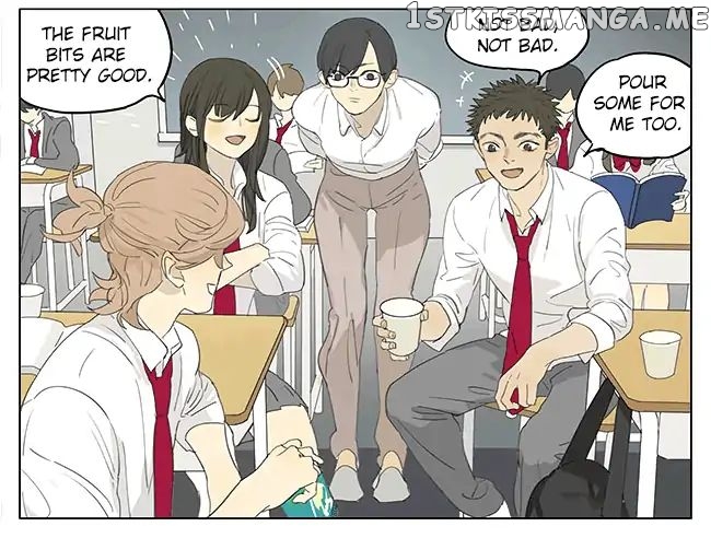 Tamen De Gushi chapter 195 - page 17