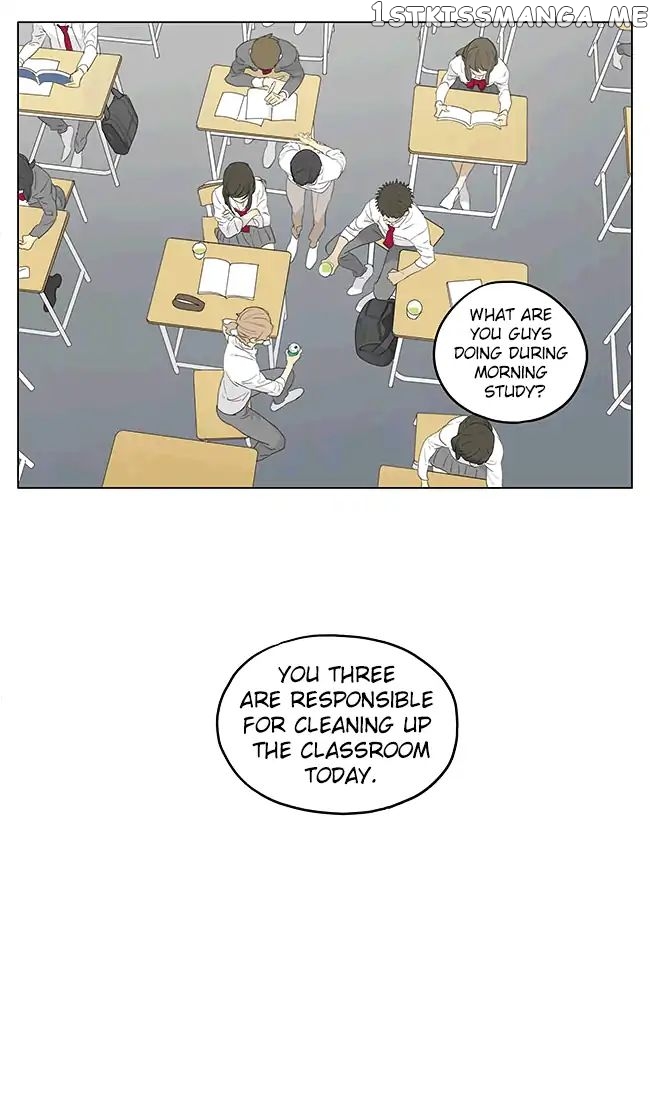 Tamen De Gushi chapter 195 - page 19