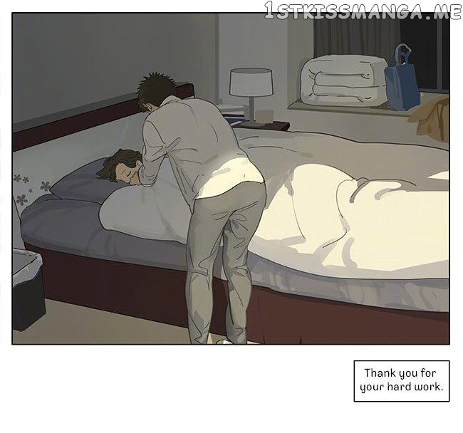 Tamen De Gushi chapter 194.4 - page 5
