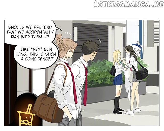 Tamen De Gushi chapter 192.2 - page 1