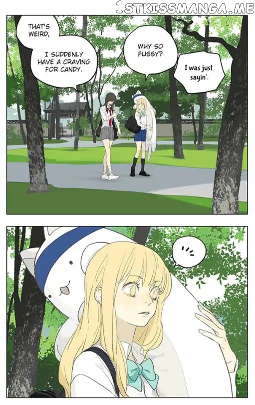 Tamen De Gushi chapter 191 - page 1