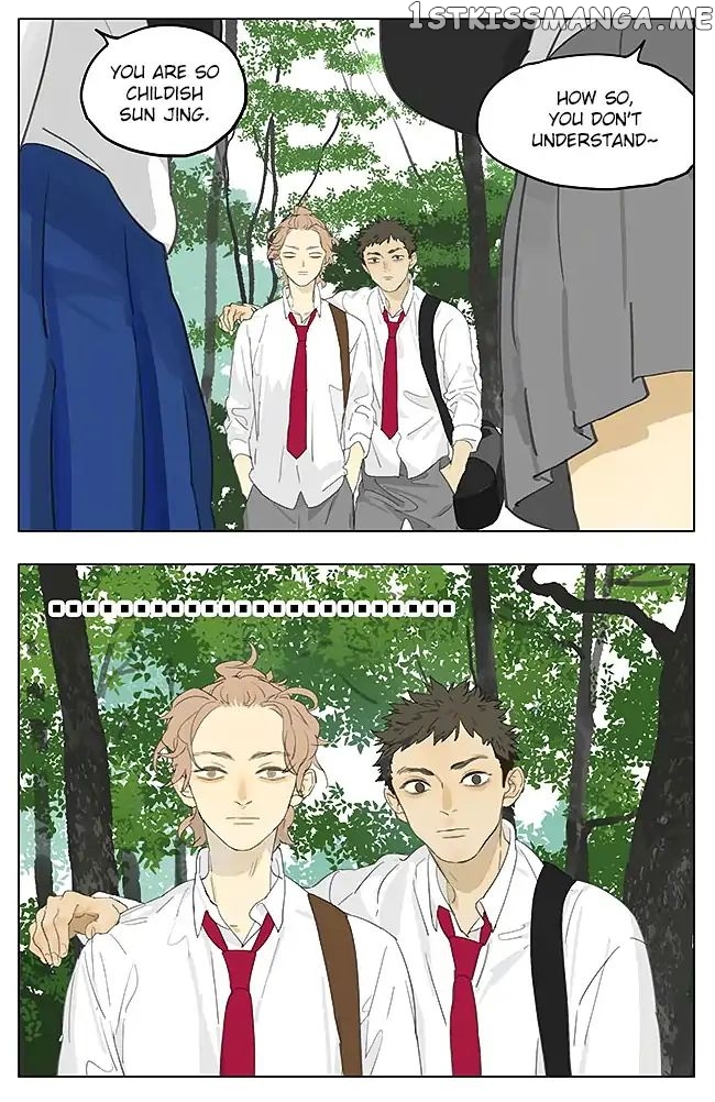 Tamen De Gushi chapter 191 - page 17
