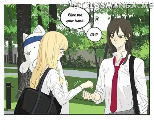 Tamen De Gushi chapter 191 - page 4