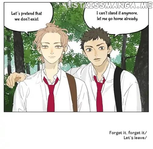 Tamen De Gushi chapter 191 - page 9