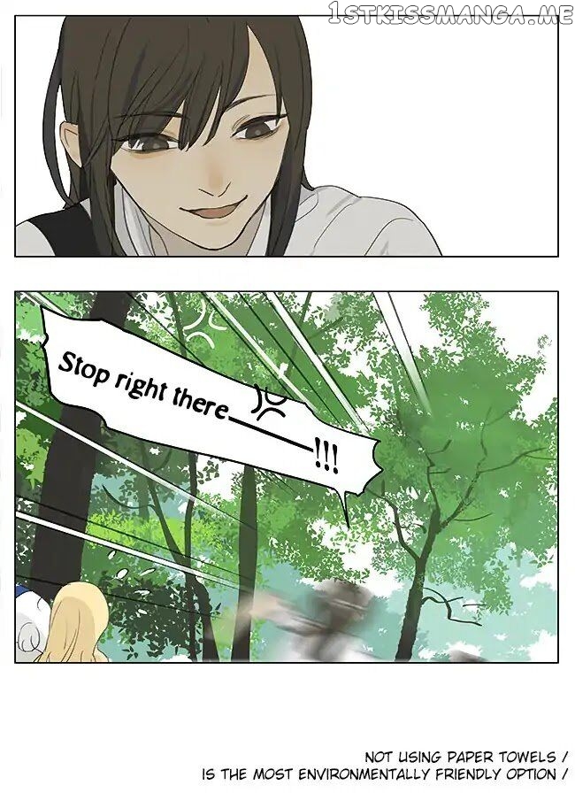 Tamen De Gushi chapter 190 - page 10
