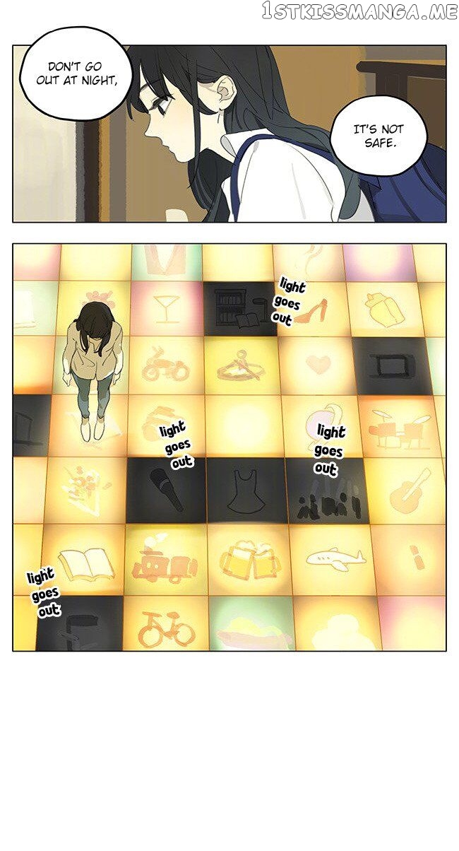 Tamen De Gushi chapter 189.1 - page 8